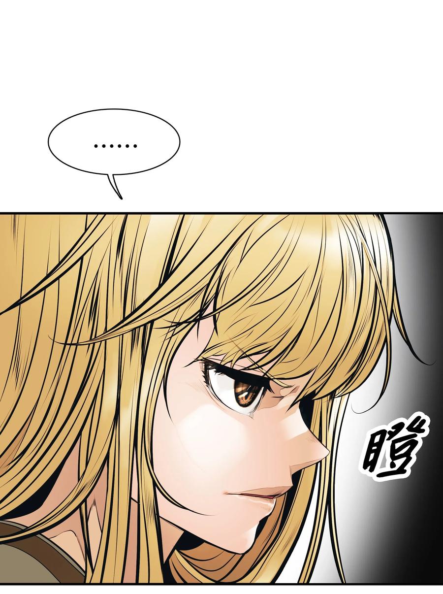 032 走过的路22