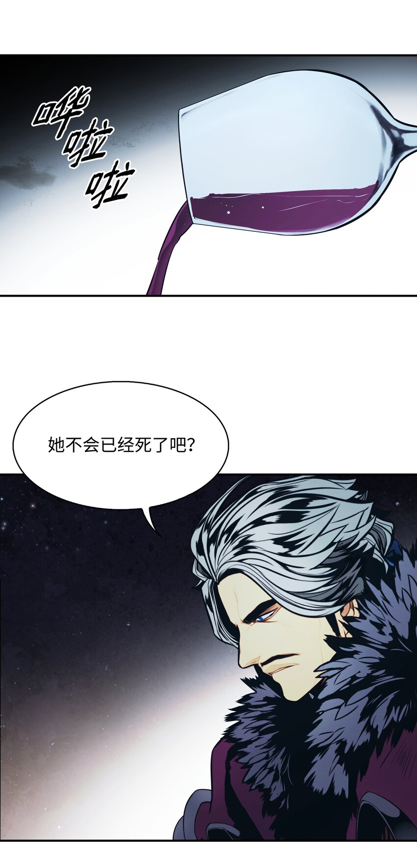 131 两强对阵61