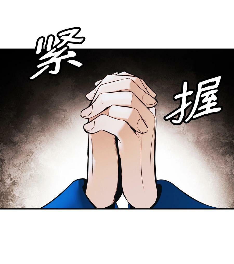 174 罢免55
