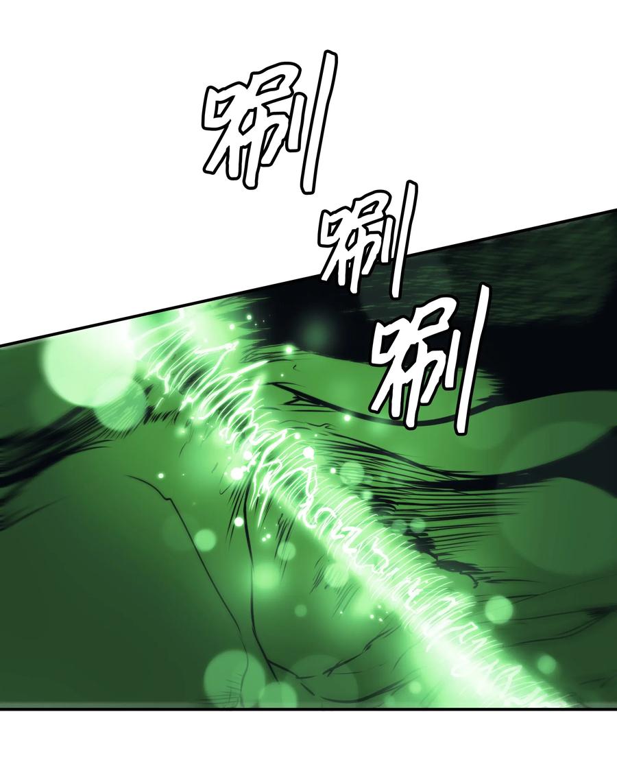 034 寻找蓝龙25