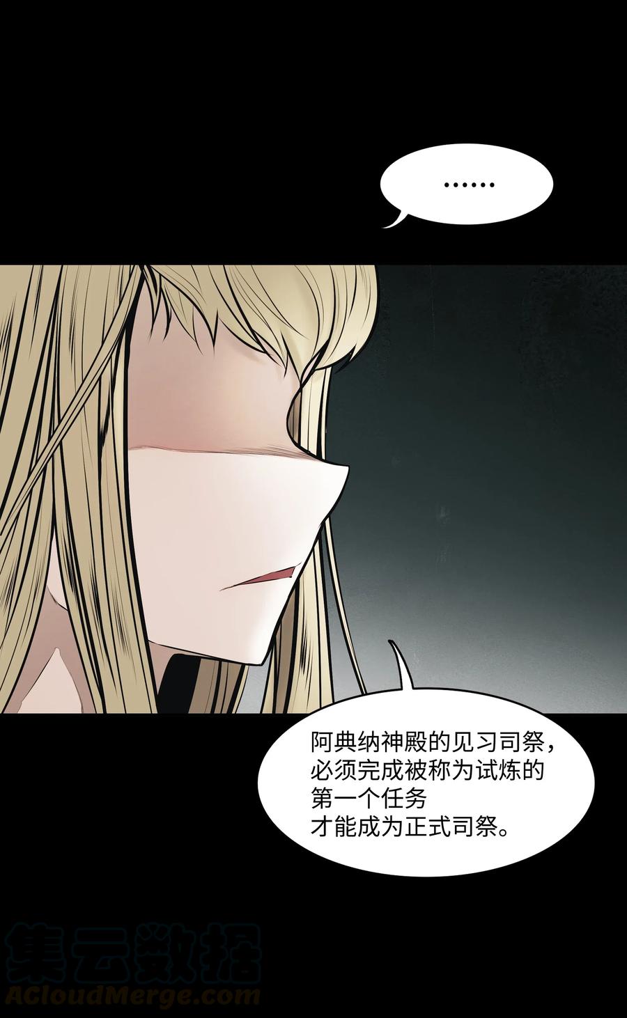 023 我拒绝12