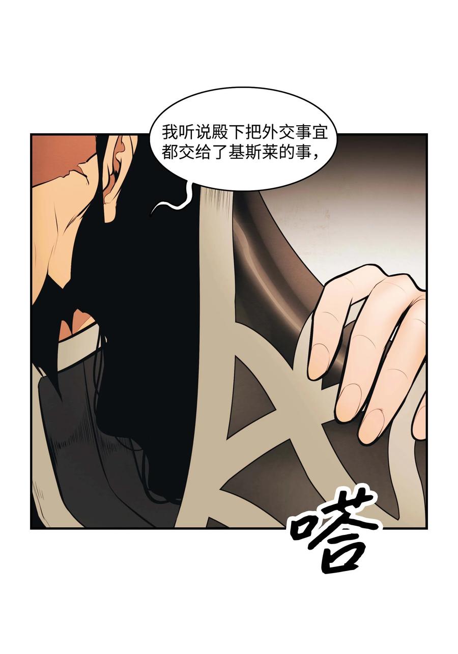 084 竹林往事2