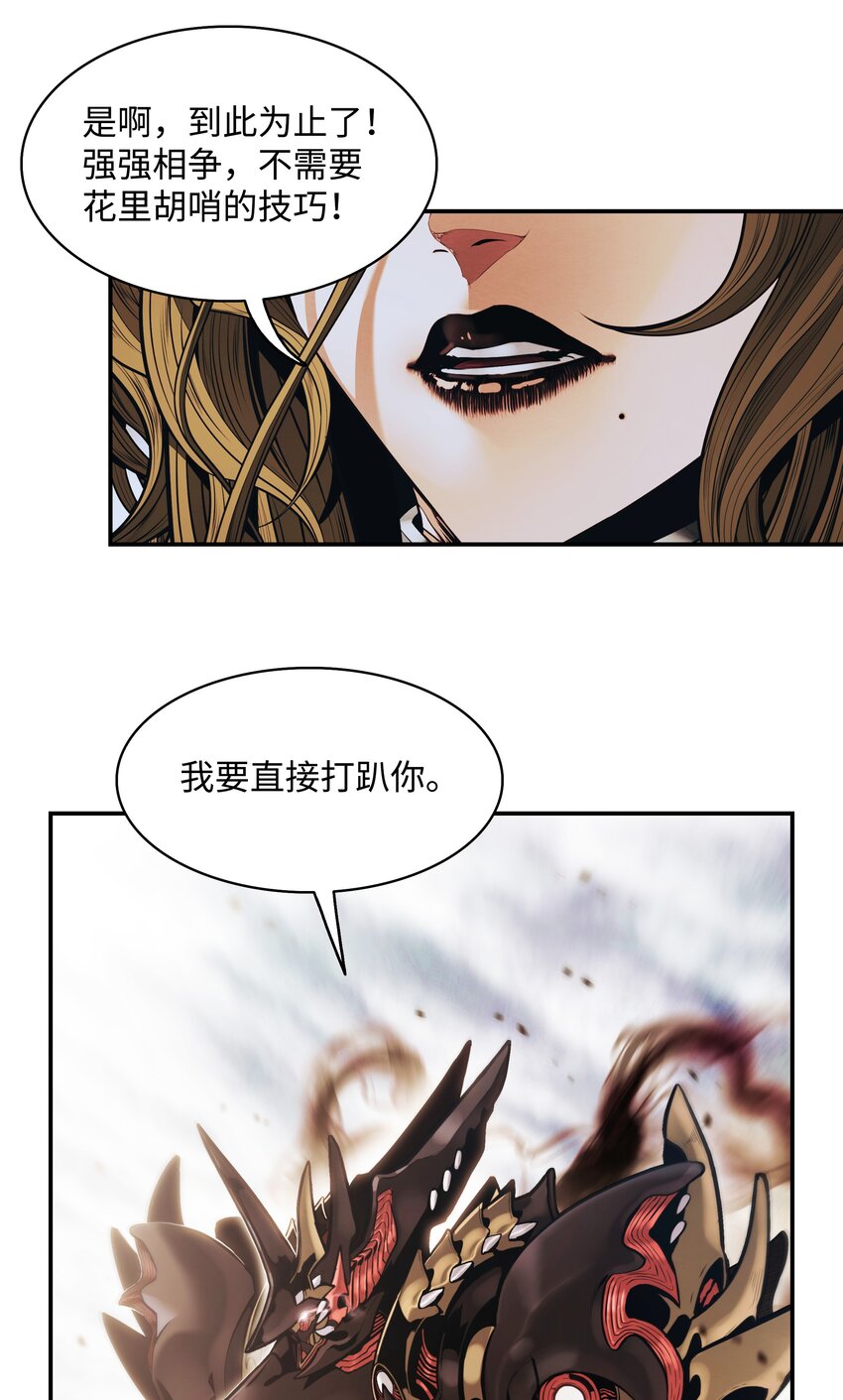 128 自由的呐喊1