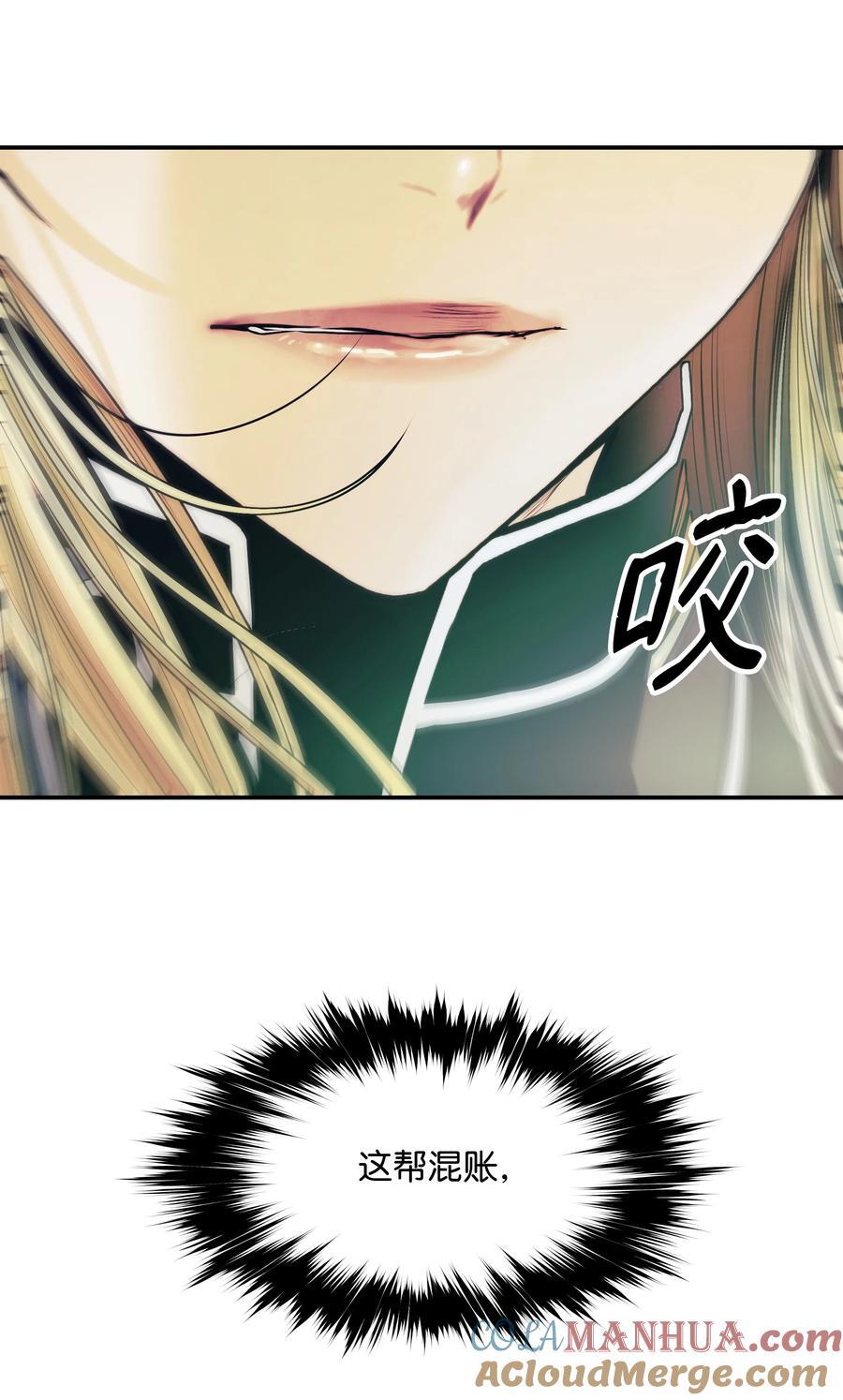 191 躲猫猫87