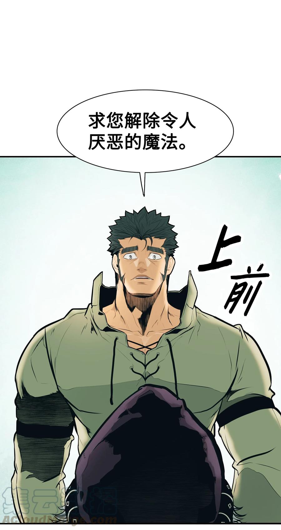 032 走过的路60