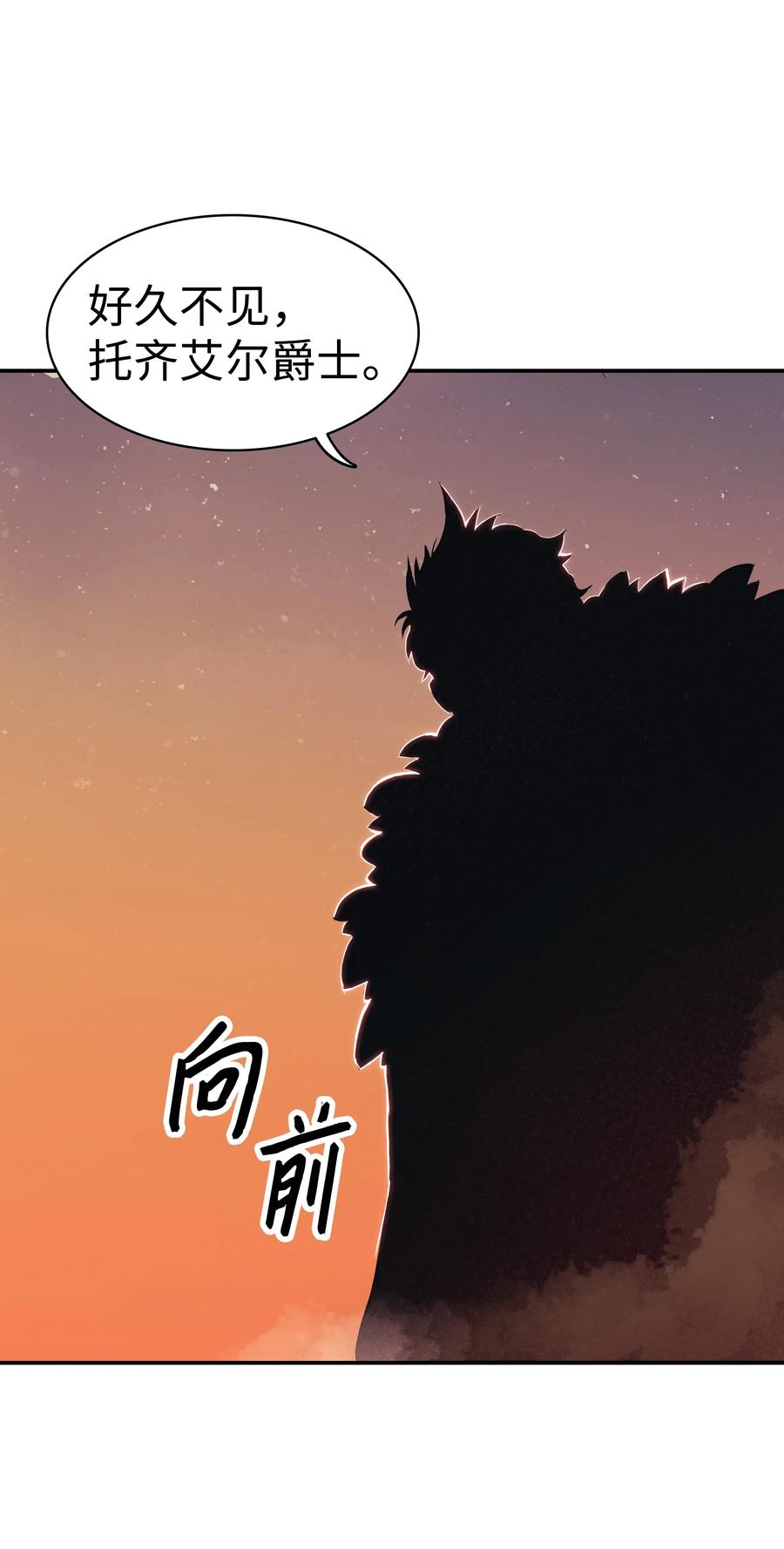 044 逃脱17