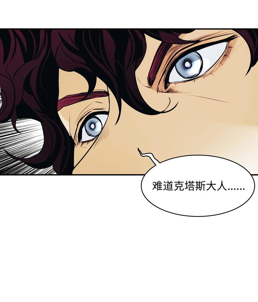 106 开战前夕49