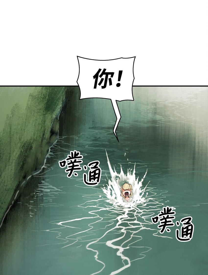 005 魔法10