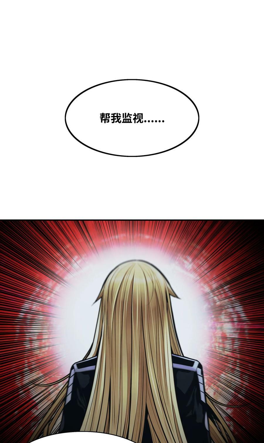 167 忠诚之心34
