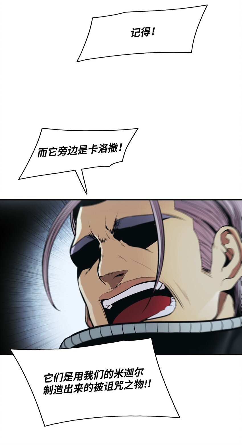 122 共鸣26