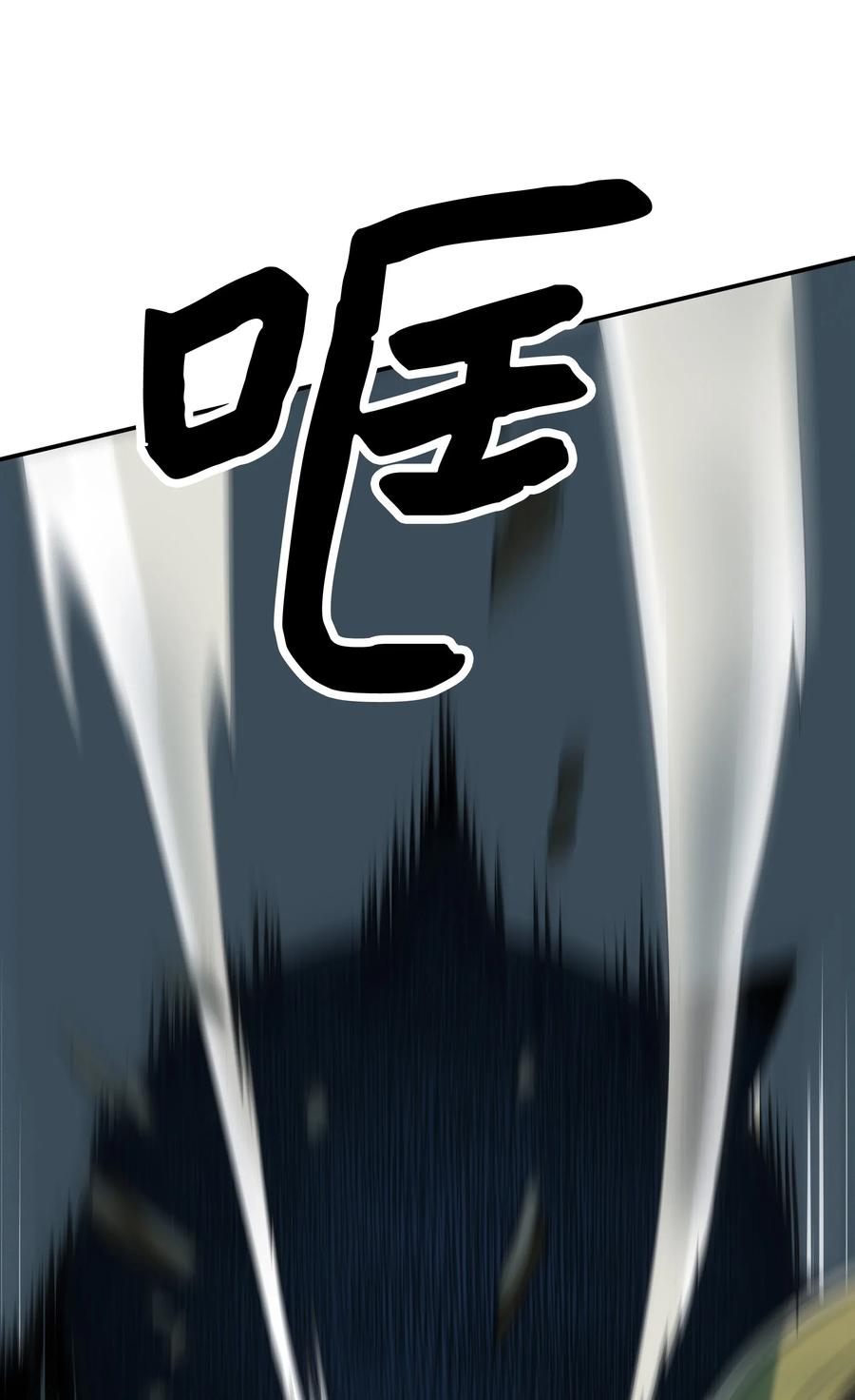 049 开战19