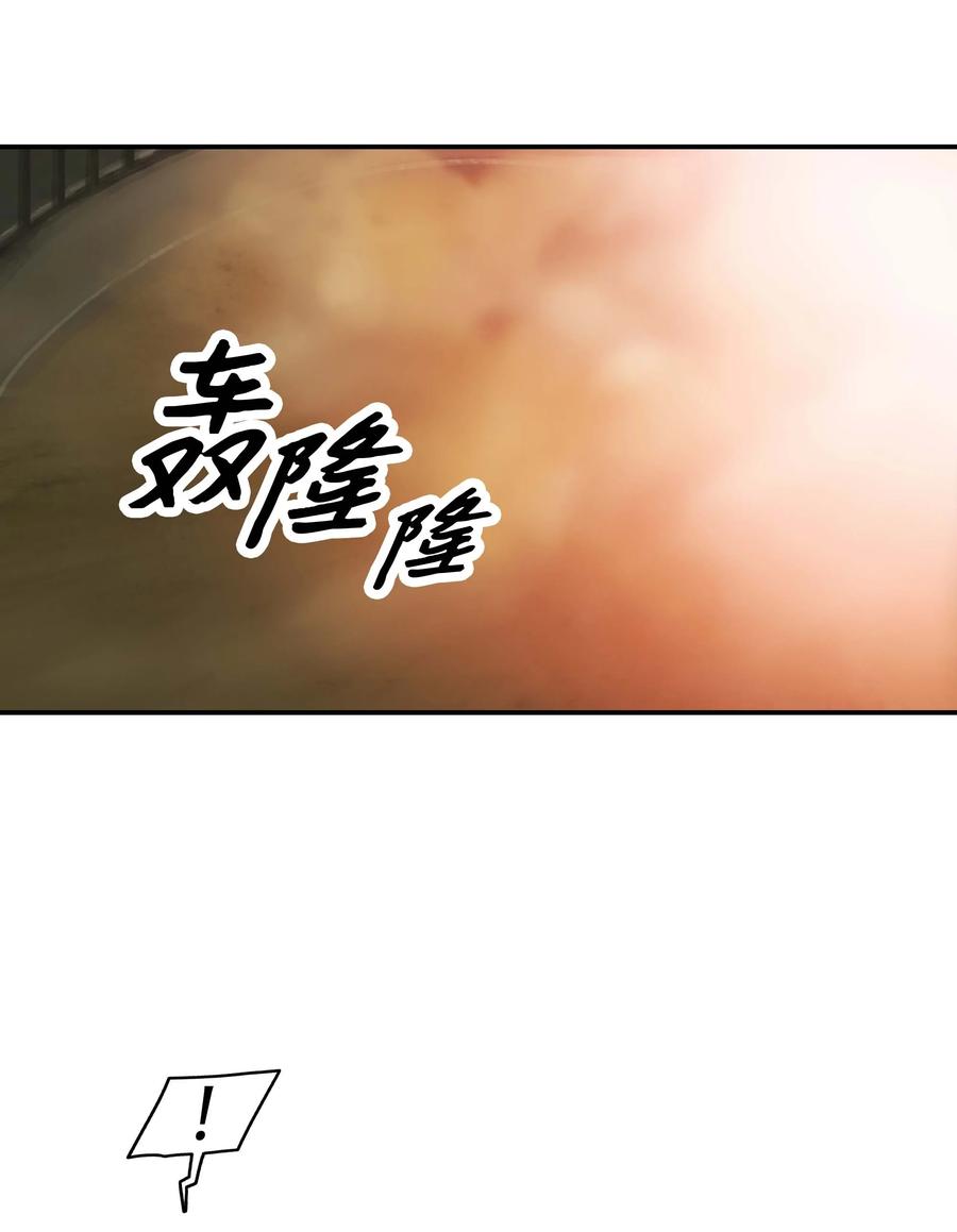 070 与泰坦对决62