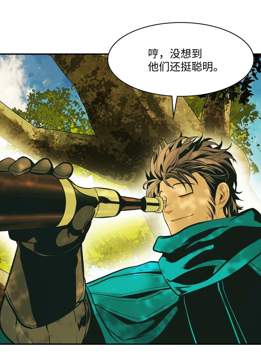 167 忠诚之心92