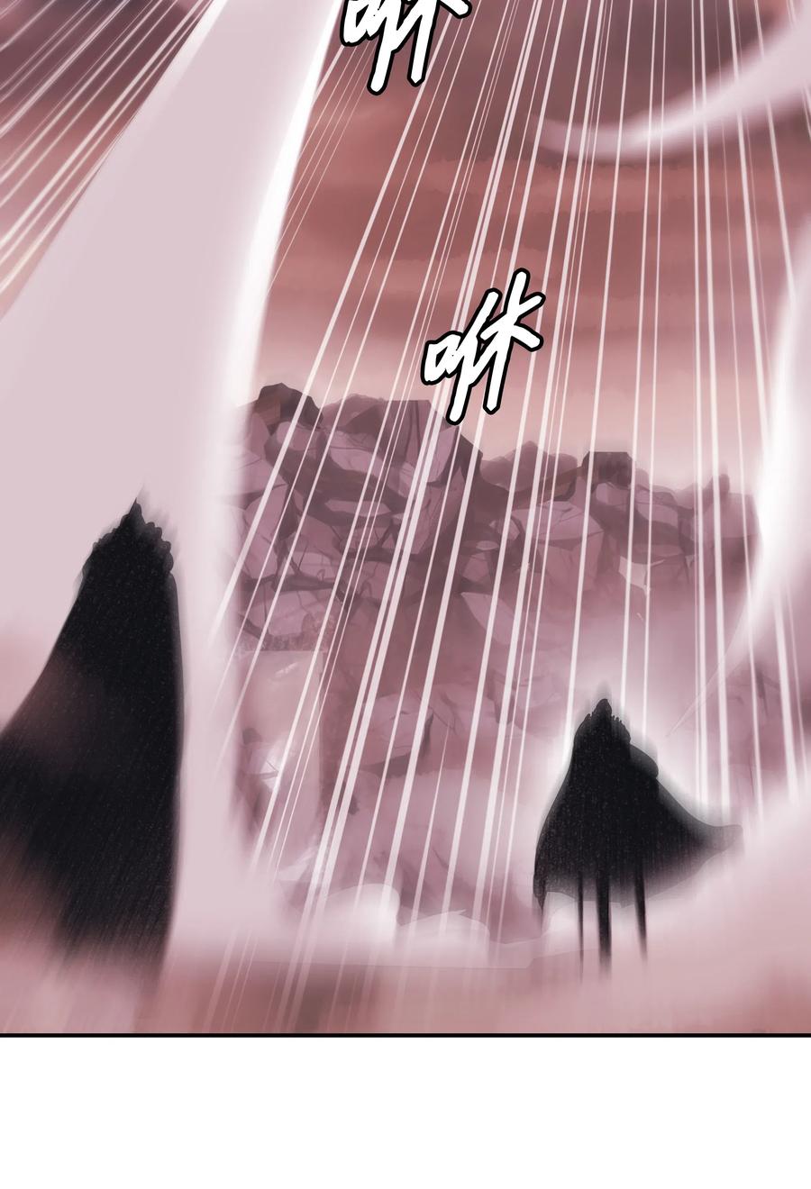 059 今时不同往日70