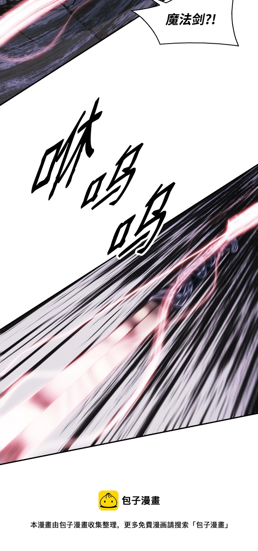 110 测试实力40
