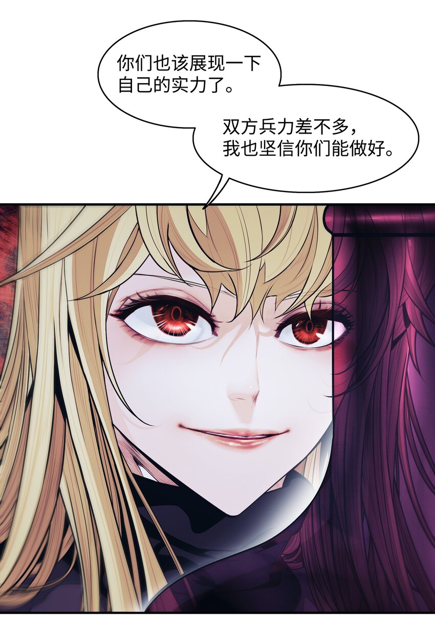 127 赫尔弗诺那16