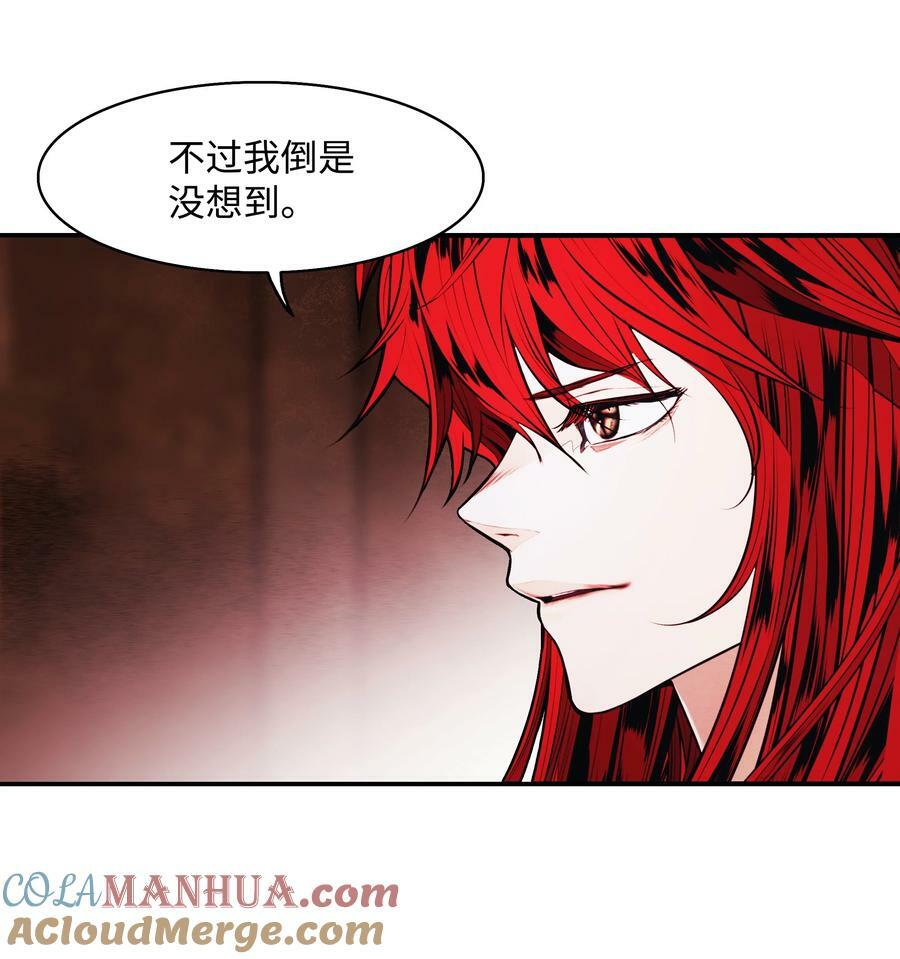 180 儿子的请求63
