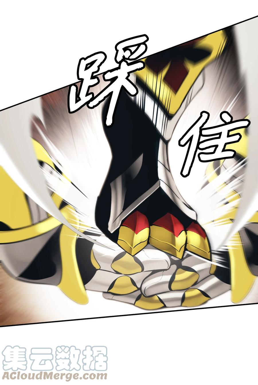 094 生死之际9