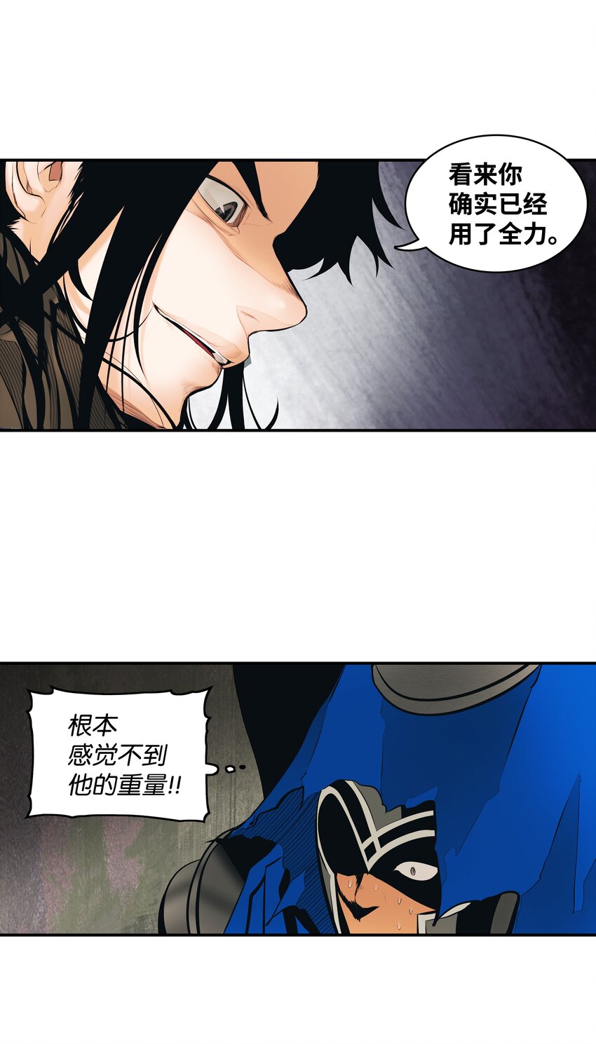 010 前往夏罕11
