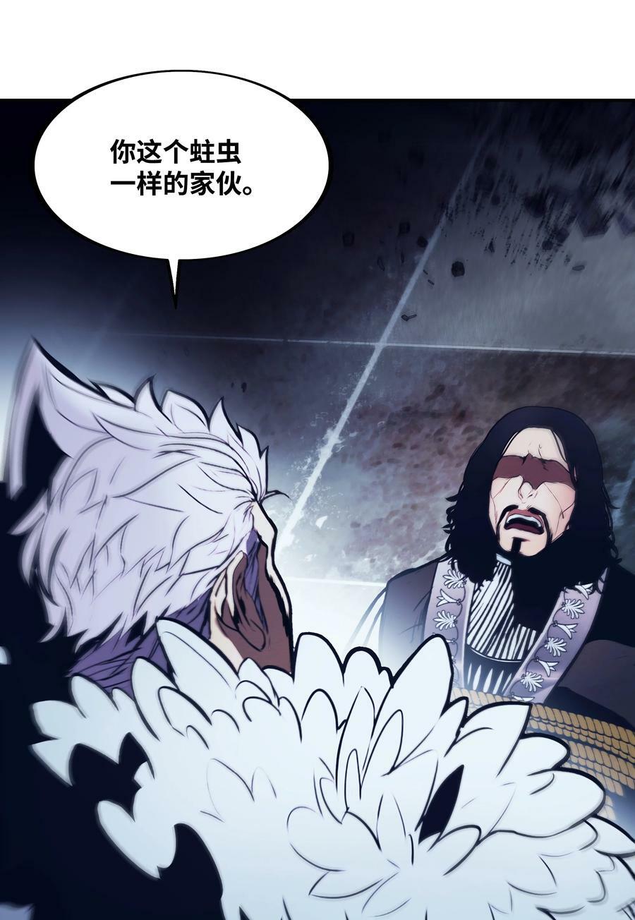 179 父亲的请求49
