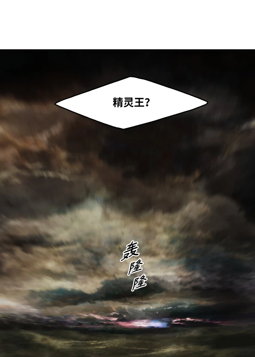 162 吸星大法39