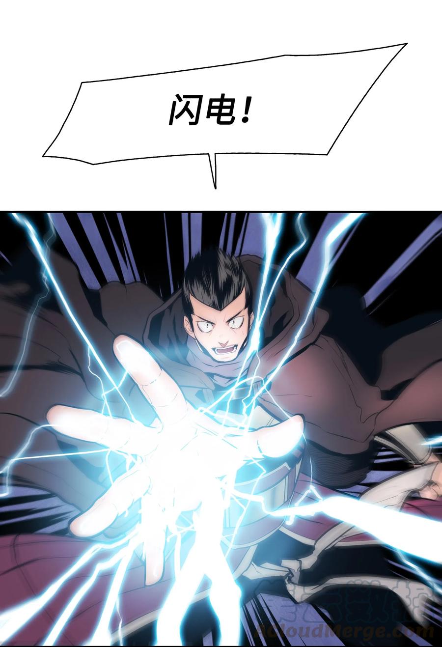 034 寻找蓝龙40