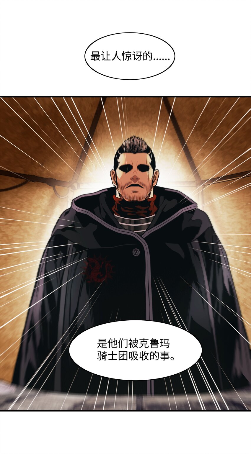 114 上钩6