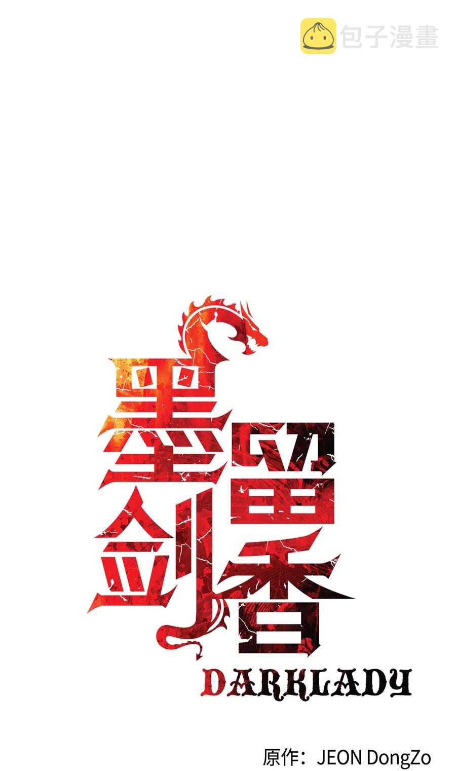 077 吉米与拉宾8