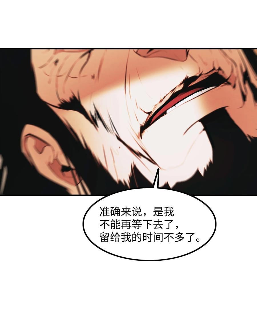 186 计划有变4