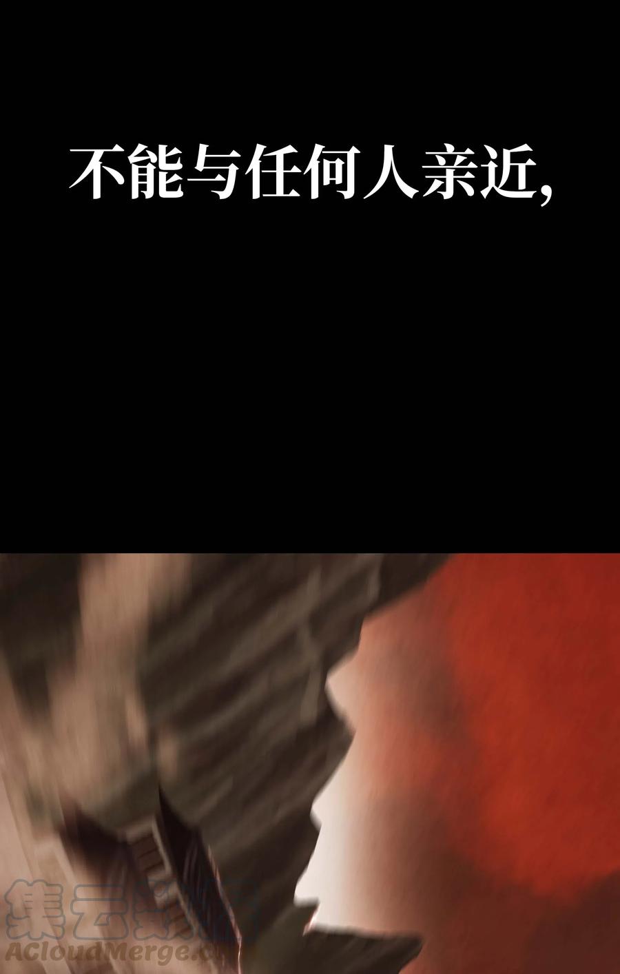 063 恢复记忆75