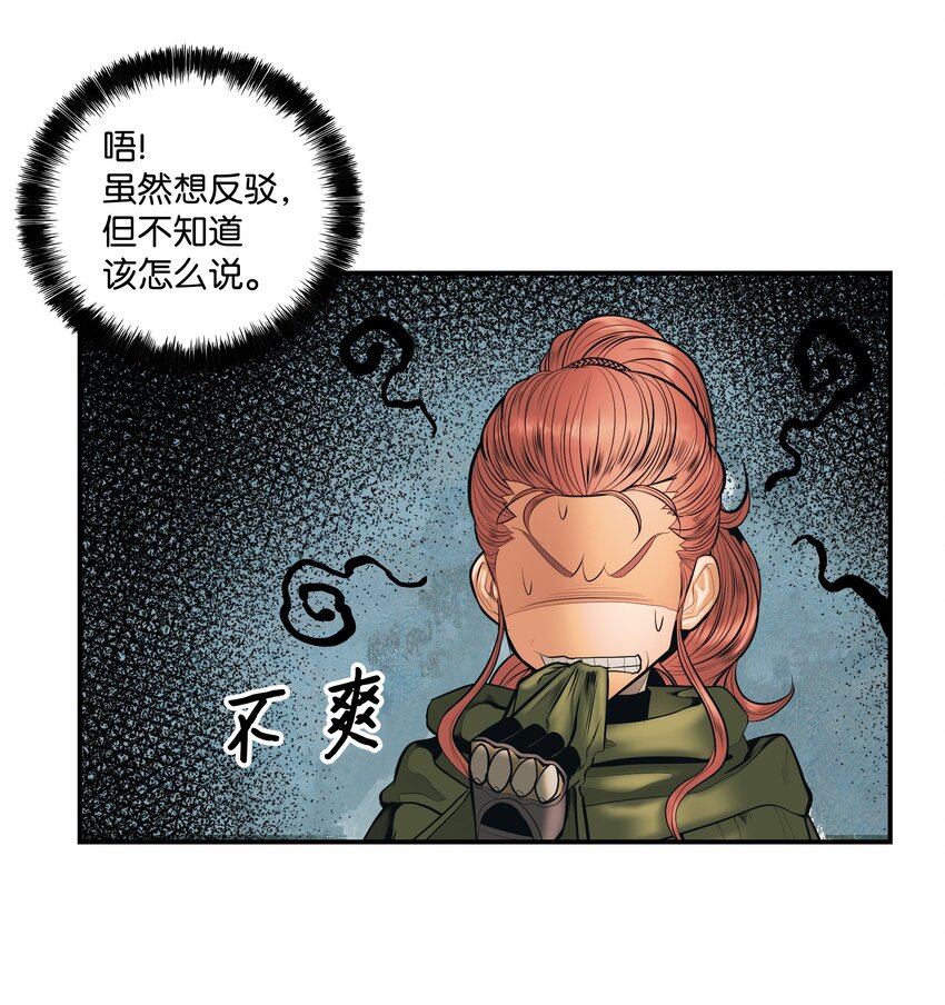 015 出发45