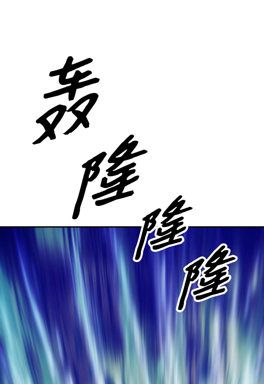 094 生死之际56
