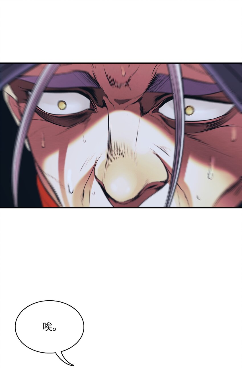 148 最初之地17