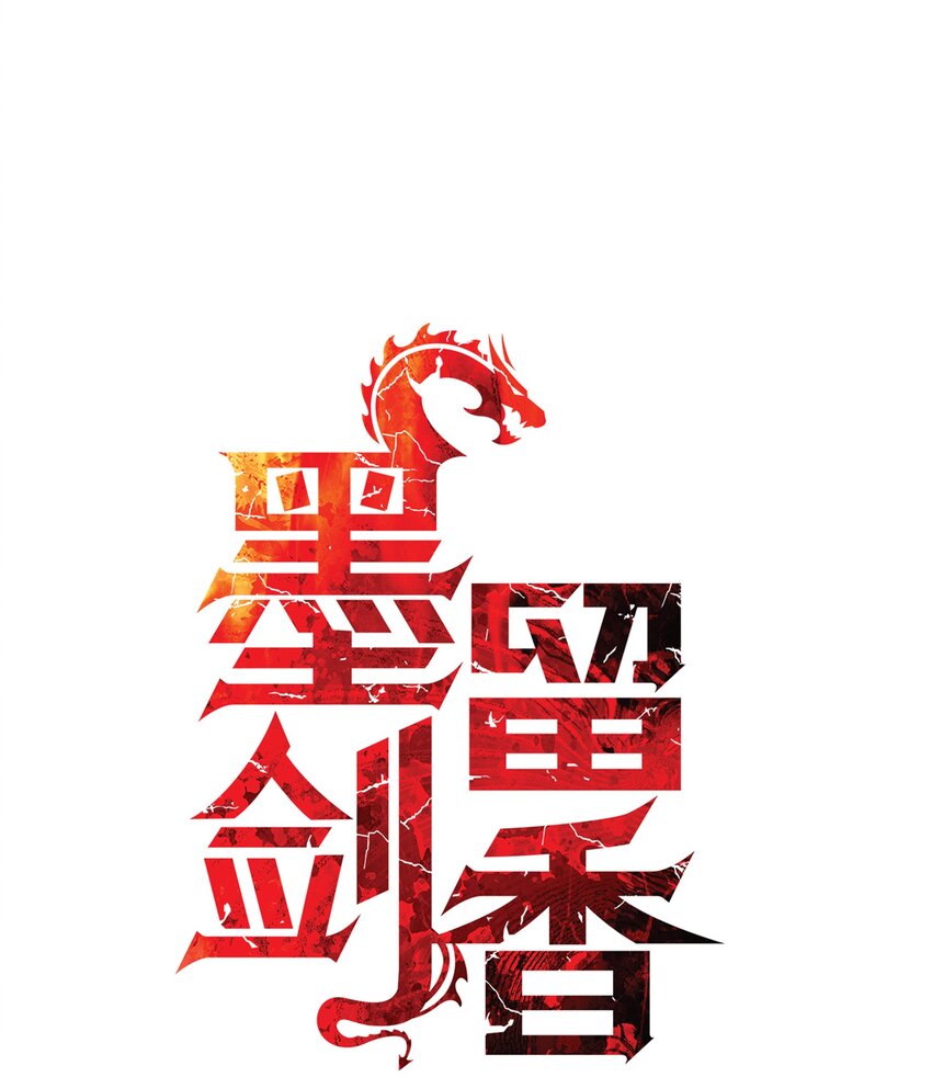 015 出发13