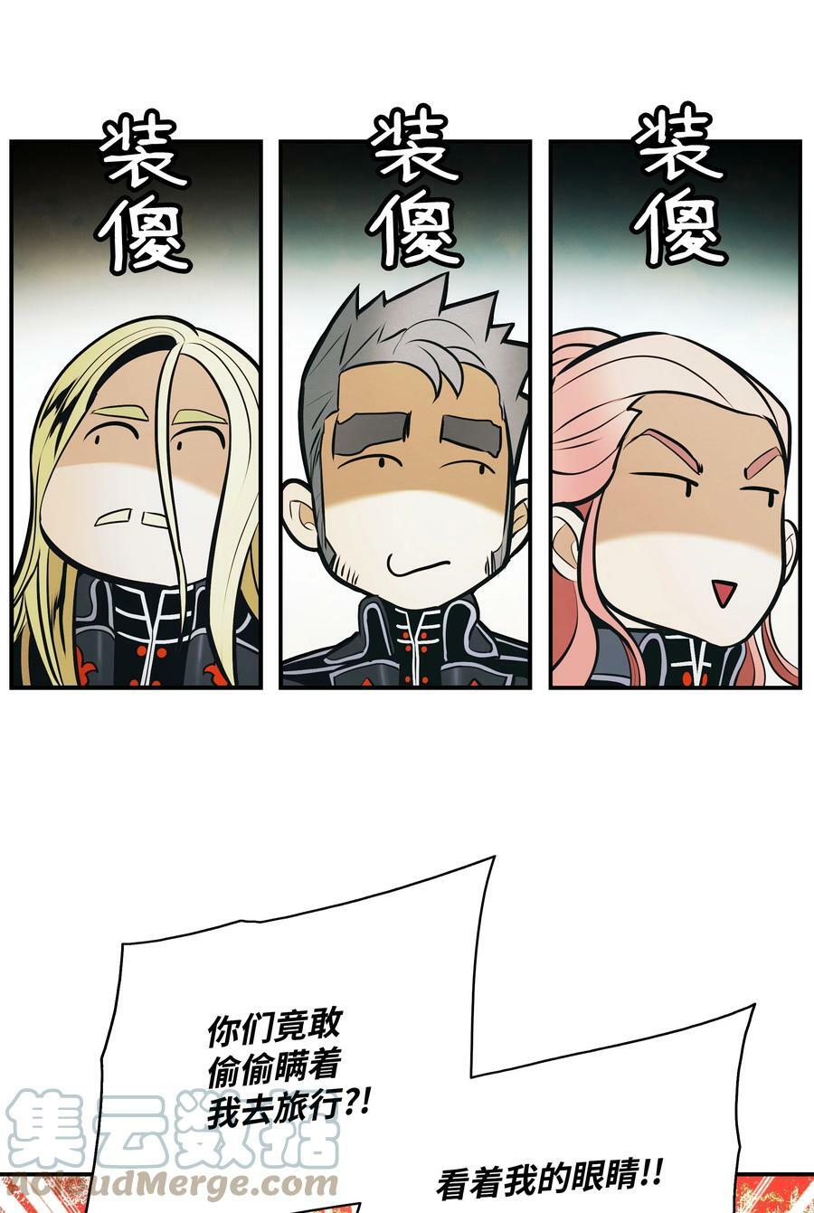167 忠诚之心72