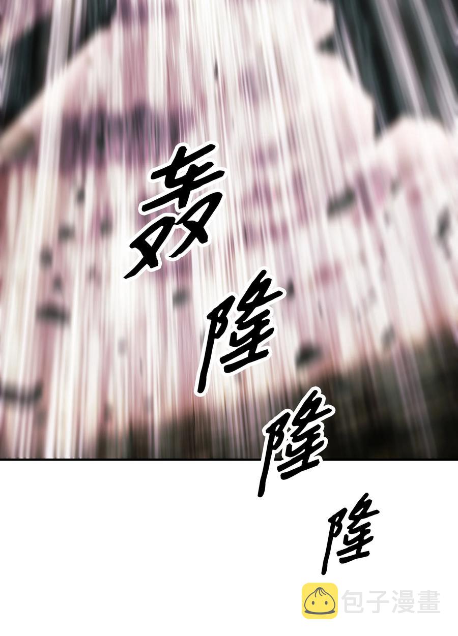 094 生死之际52