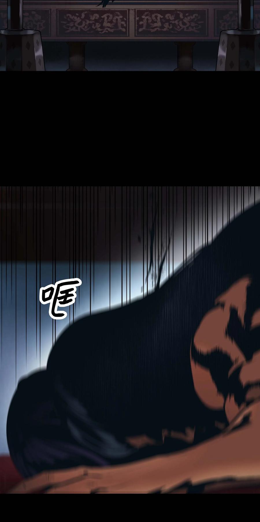 064 收养8