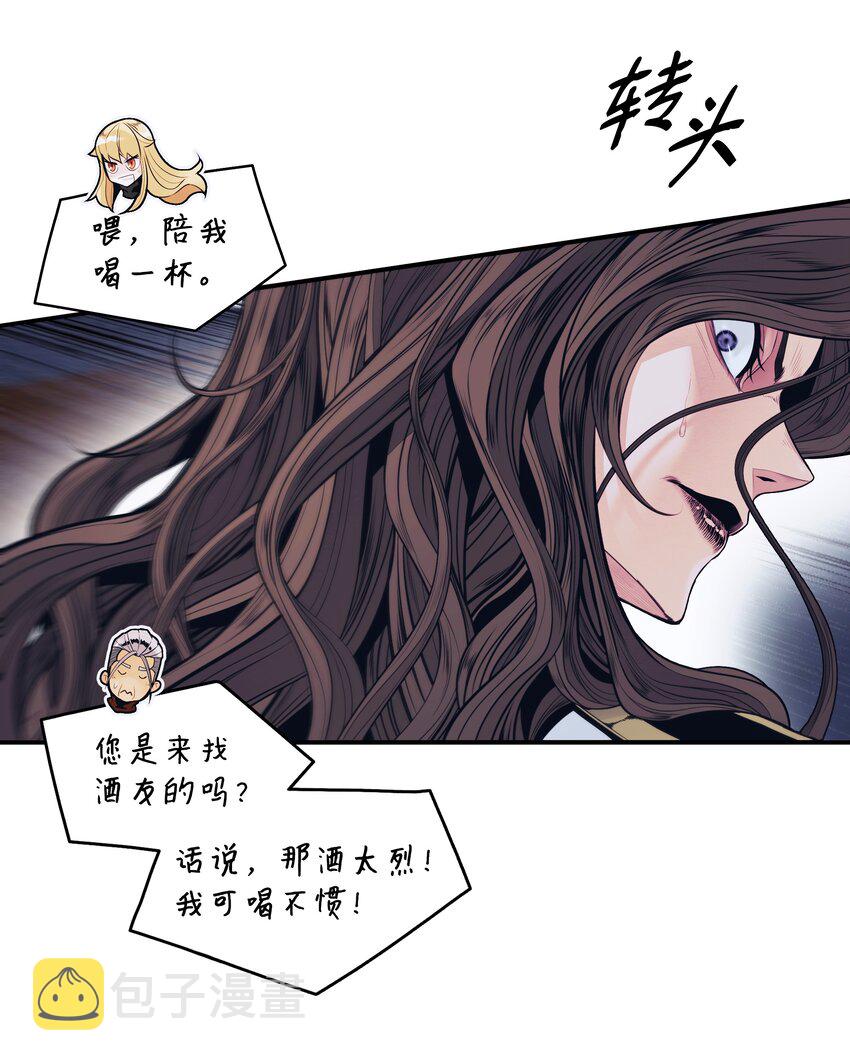 127 赫尔弗诺那22