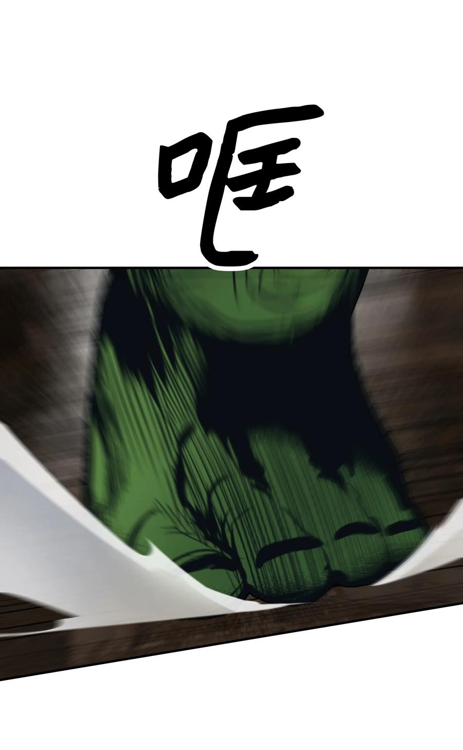 035 精灵的家11