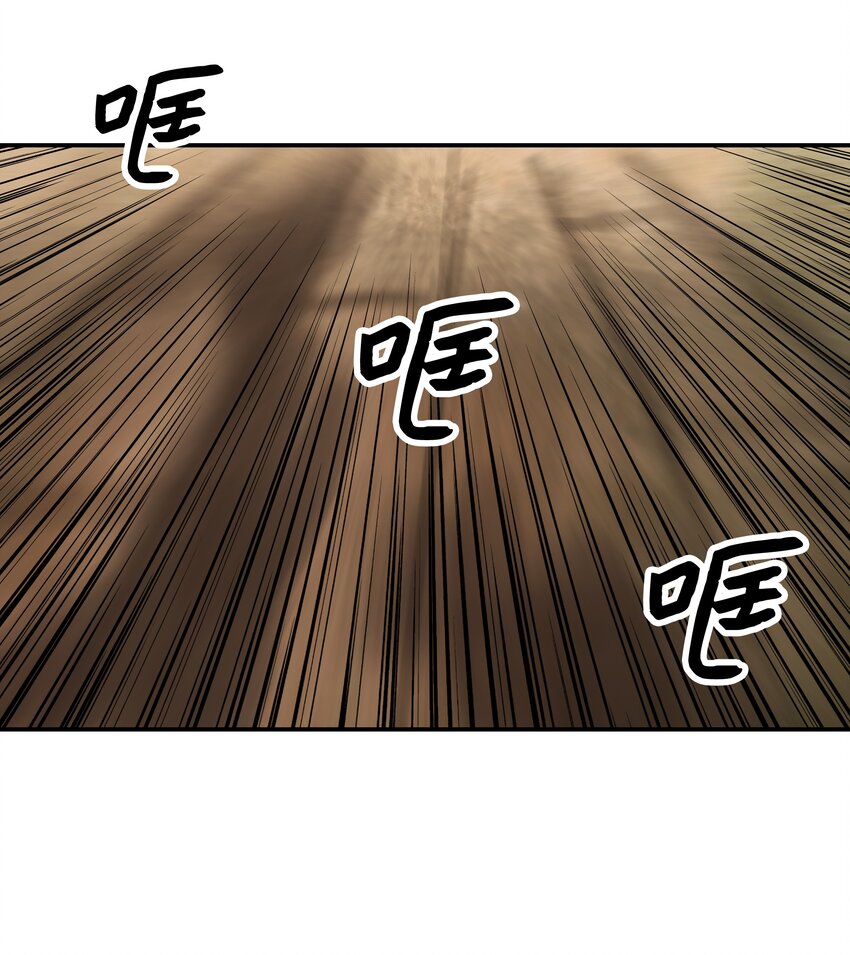 013 龙之心64