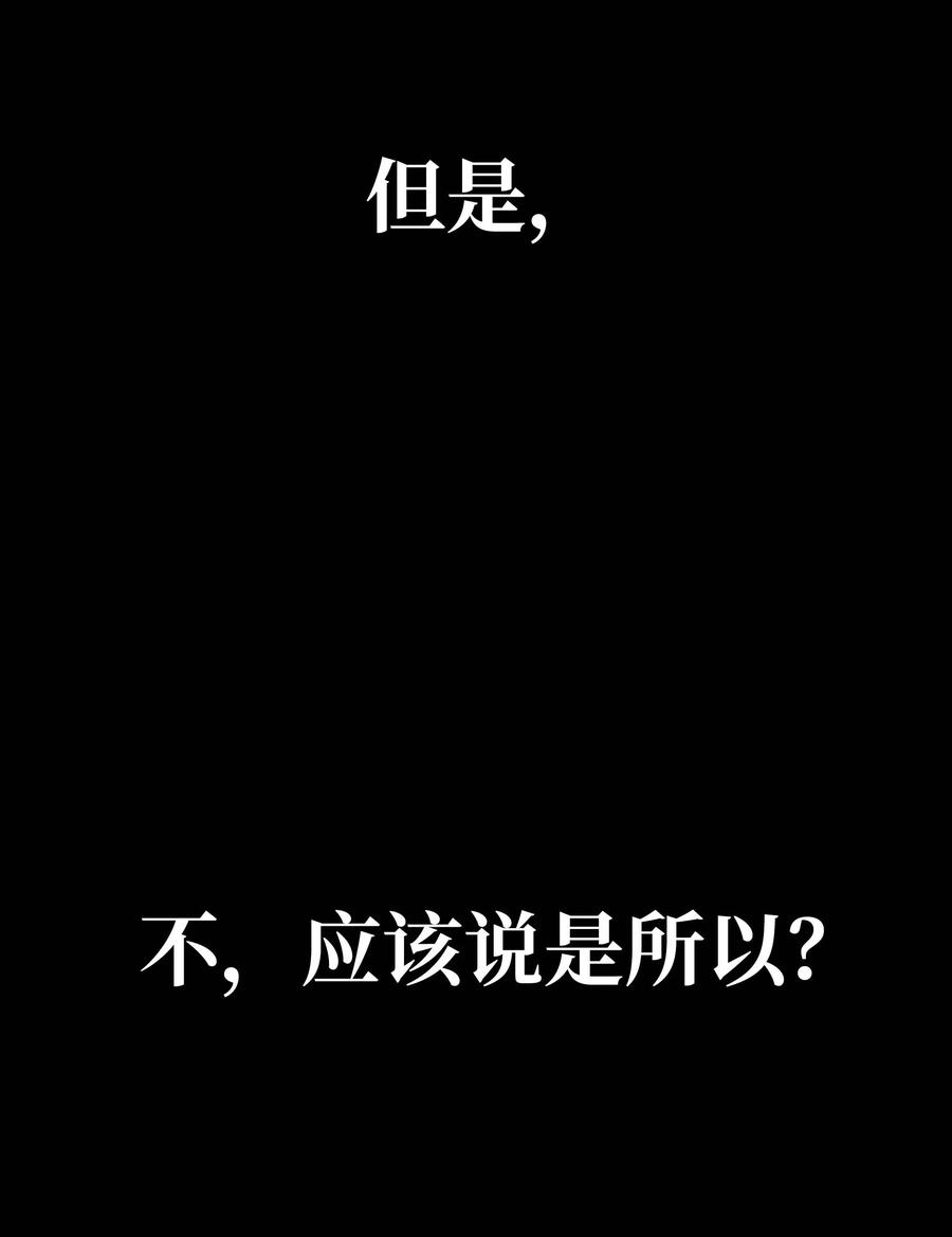 064 收养38