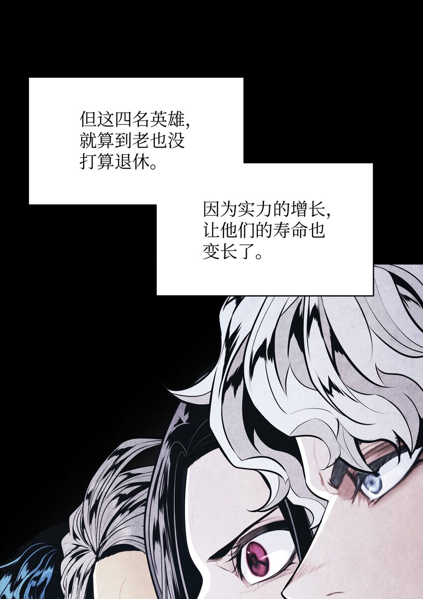 140 可耻的会谈35