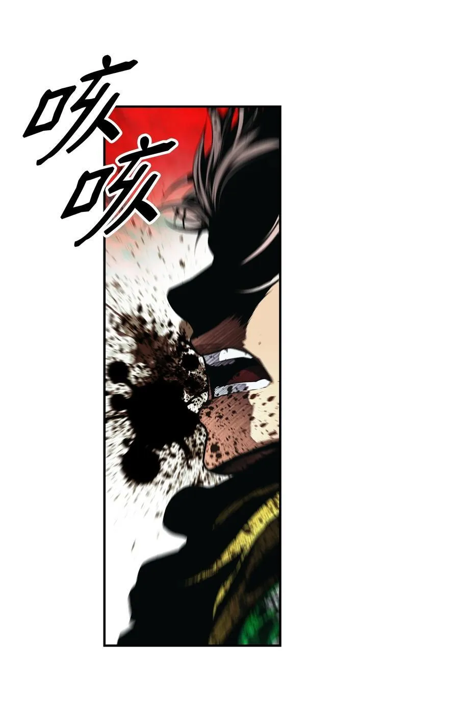 207 死前如愿10