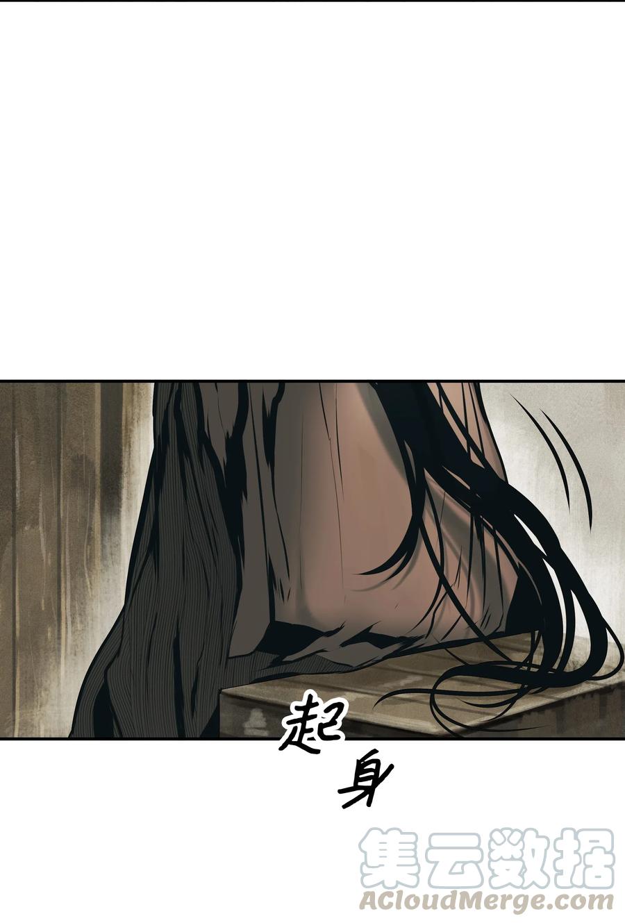 027 诅咒和厌恶8