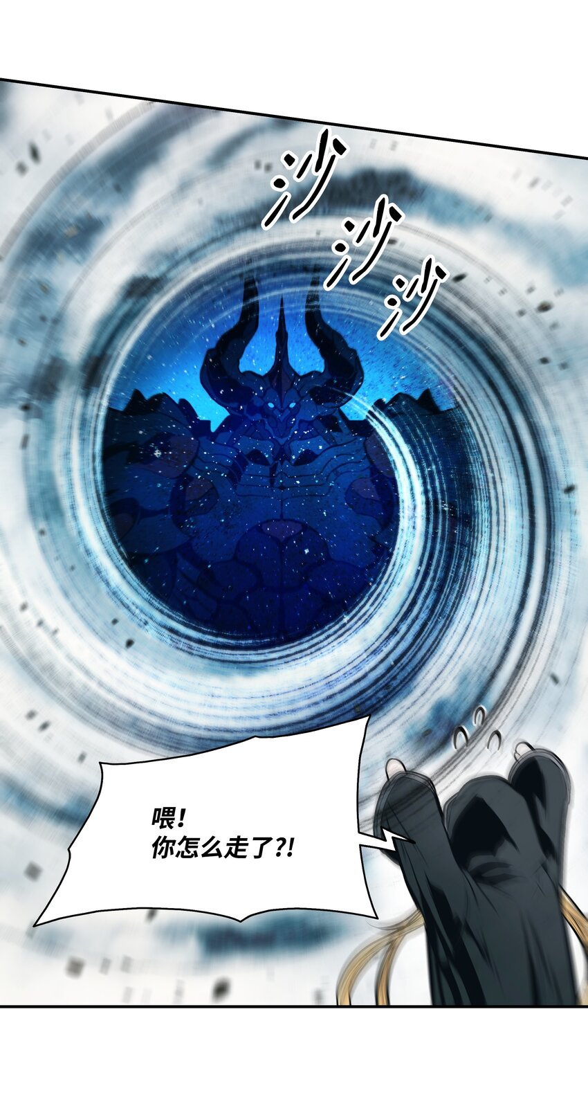 117 龙心24