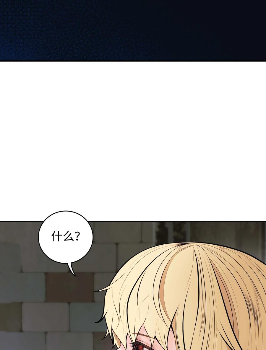 075 解约，立约13