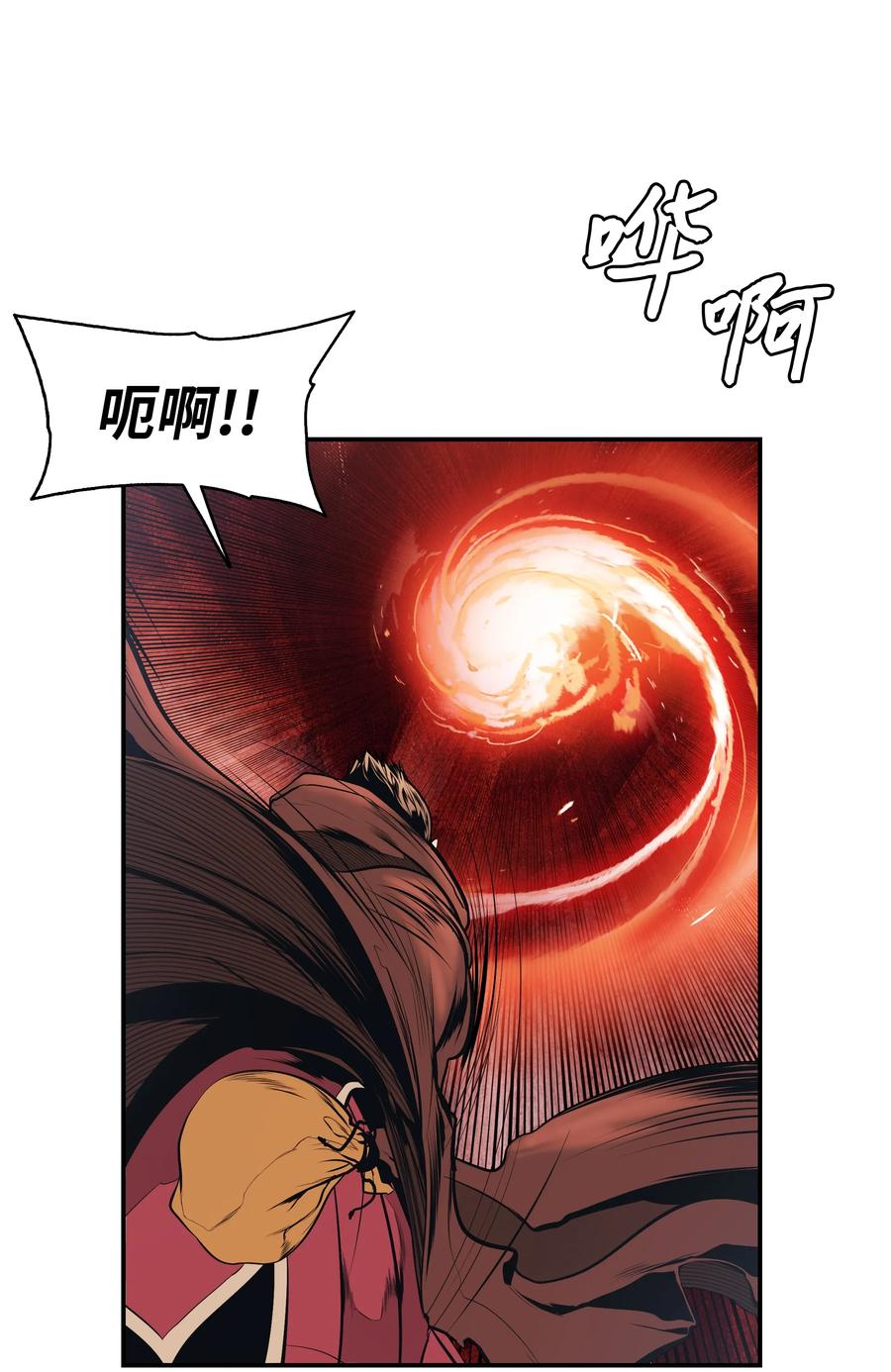 016 学习魔法37