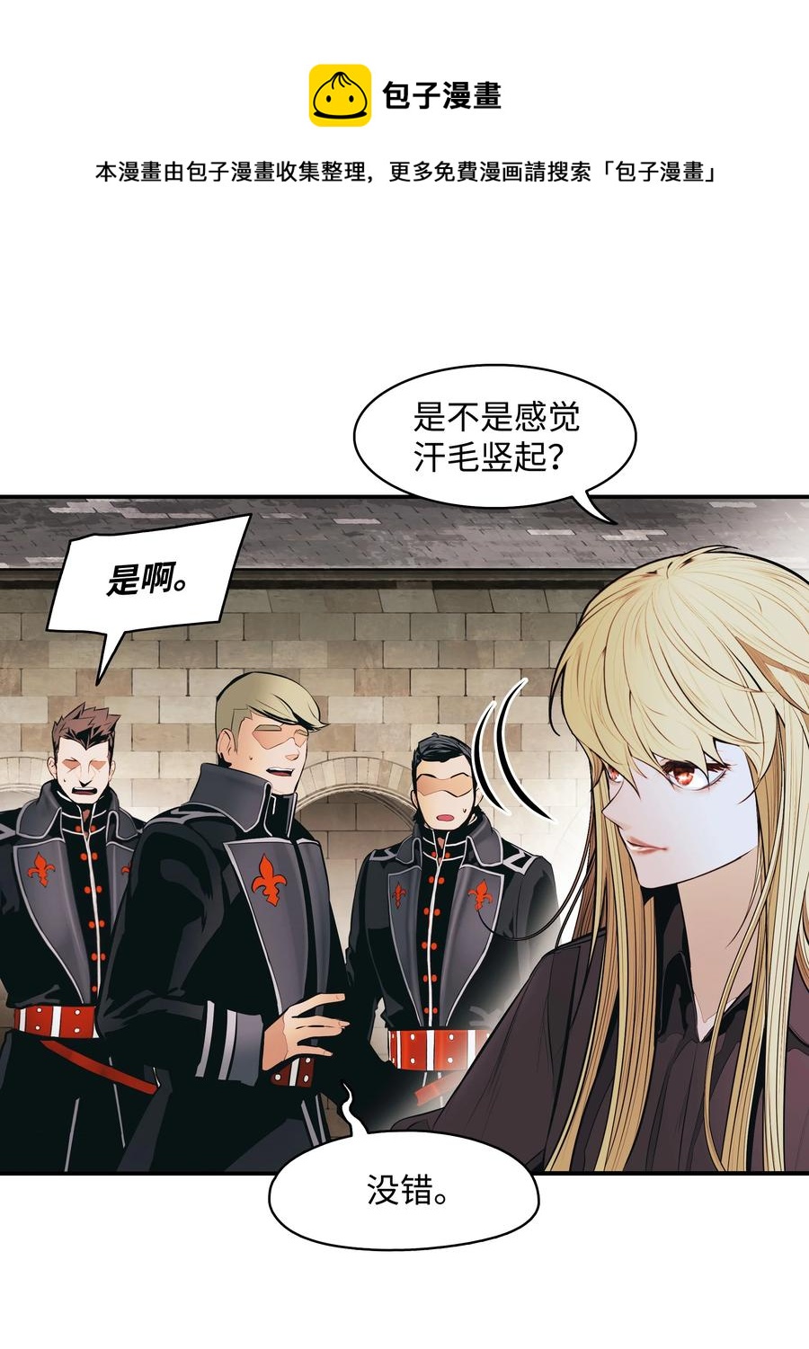 109 证明自己4