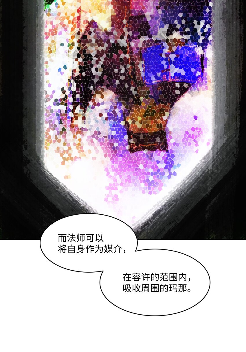 005 魔法46
