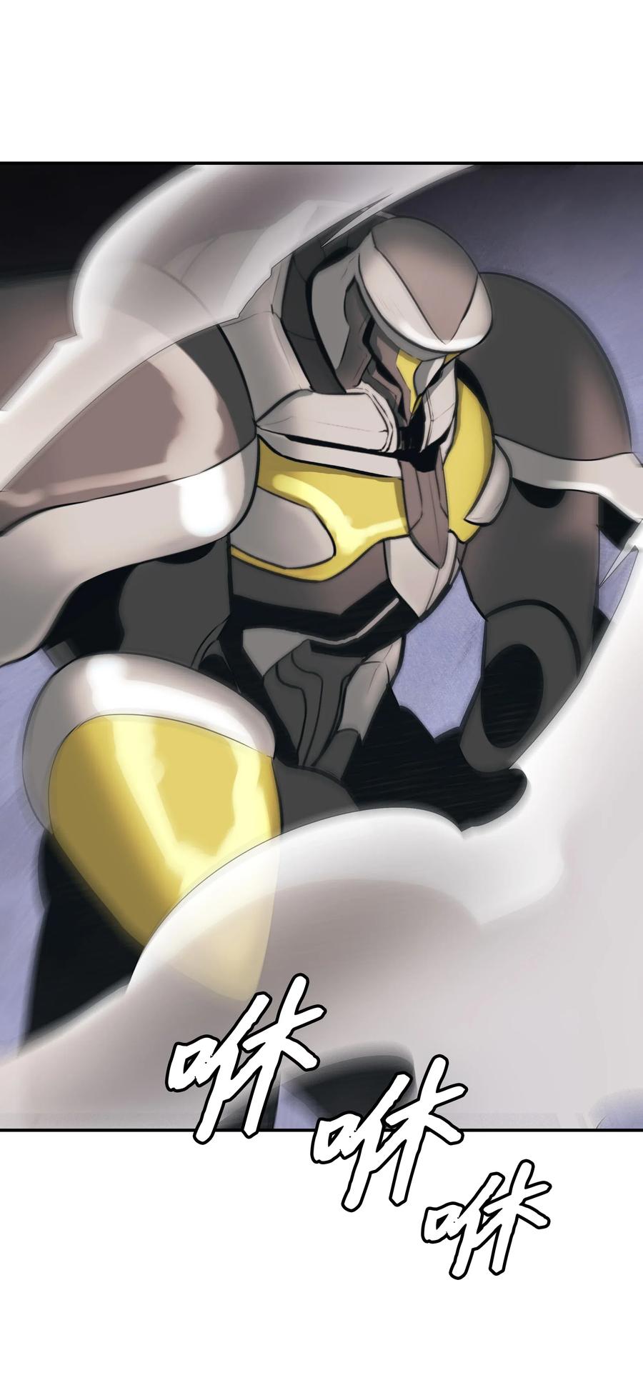 040 黄金骑士37